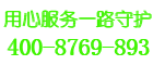 依玛锅炉